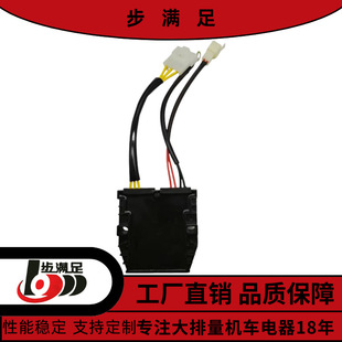 Source Factory Suitable for Ktm390 Motorcycle and Motorcycle Voltage Regulator Original Accessories Quality Direct Supply Safety Assurance
