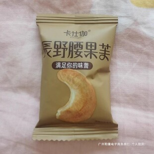 ����٤�Թ�ܽ�ҬƬ��Ϊ����b��͸��c�k������ʳС����؛