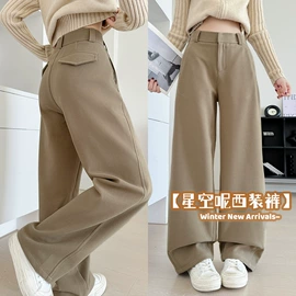 休闲裤;半身裙;女式T恤