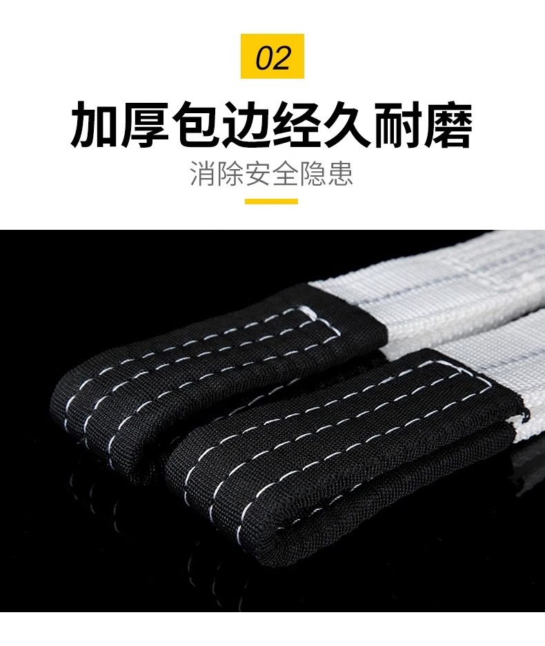 Car Trailer Rope Truck Pull Rope Traction Hook Trailer with 20 Tons Special Rope Trailer Hook Car Home