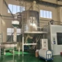 制作喷雾不锈钢甜叶菊干燥机