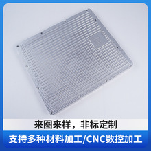 ǘ˶cncӹ ㊴XͲęCе⚤CNC߾ܼӹ