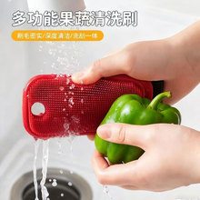 ���l�N�������坍ˢ�߲�ˮ��ˢϴ�ɏ����๦��ˮ�����p϶ˢ��