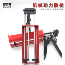 美缝胶枪铁质双管美缝枪助力胶枪省力胶枪装修玻璃美缝施工工具