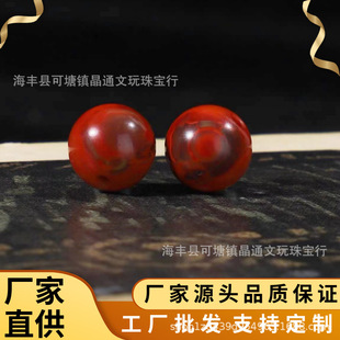 ��Ȼ����ϼt���Ƥ�FƤ���{�\�t����ɢ�������������������