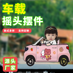 ���l�[��3mm�Ӻ񁆿������wģ����������u�^�[�����܇�d�u�u��