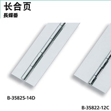 �ձ�������ԴTAKIGEN����ҳB-20257-C1/C2/C3/C4/C5  B-35822-10C