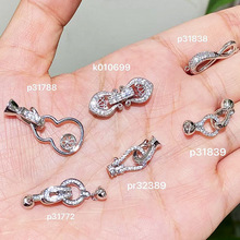 ���d�Ʒ���^΢��ʯ����B�ӿۿ���diy��������β�۴�۱�ɫ