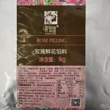 õ���r���W�� ��ϻ�ʳ��� 1kg*12 ��֪�� Rose filling