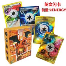 ���汦��energyӢ�Ŀ�EX�ڴ������￨Ƭpokemon1996��cards������