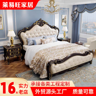 ���Q���ڶ��Ʒ�ʽ����1.8�׌�ľ��Ů���Wʽ��ܛ���p�˚≺���ﴲ