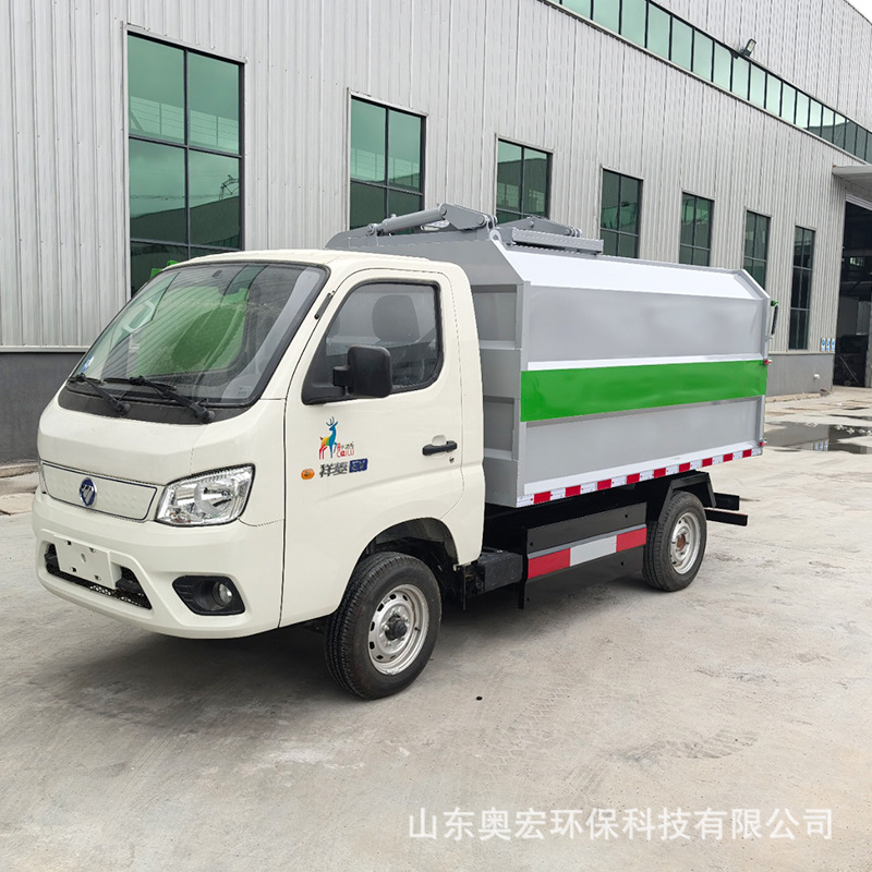 Electric Garbage Truck with Hanging Bins, Electric Garbage Truck for Residential Areas, Transport Truck, Sanitation Truck, Self-Unloading Sanitation Garbage Truck