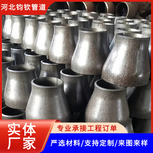 ̼�ͬ�Ĵ�С�^�A�ܲ��P�ƫ�Į����ܶ�Ҏ�����l�͸߉��͸ߜ�304