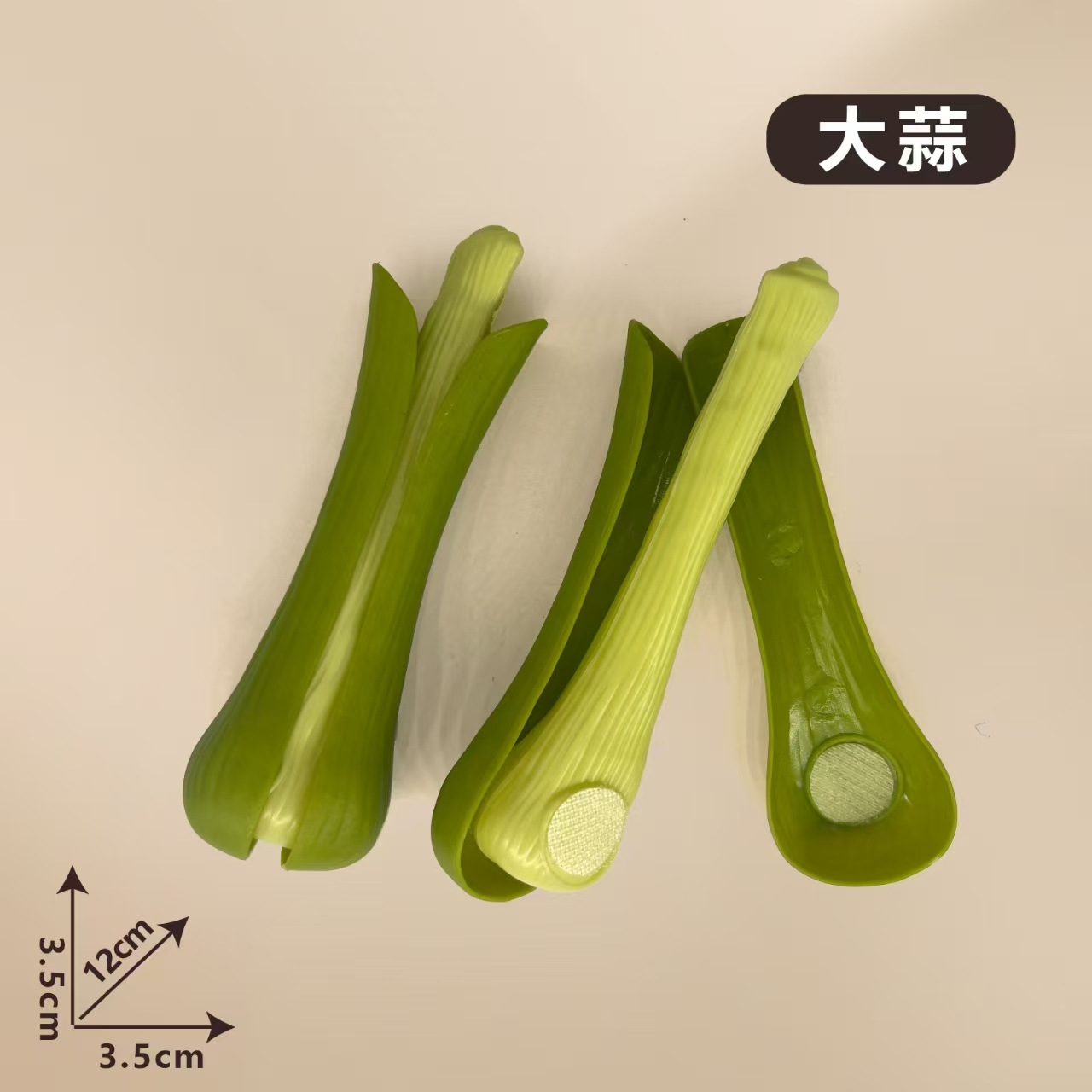 Frutas y verduras a granel que se pueden pelar y cortar, juego de simulación de durian, juego de accesorios de juguete de comida rápida para cortar frutas y verduras para niños