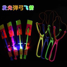 ���u�l�⏗���w��ҹ�еؔ����؛Դ �����w���W���w��С������l