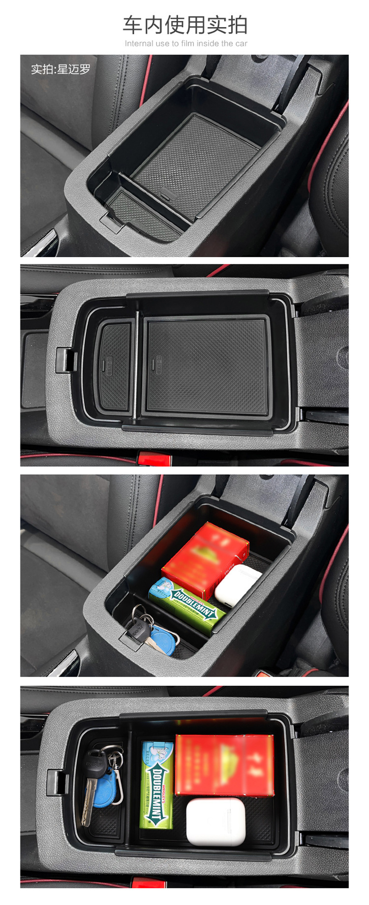 Suitable for Chevrolet Xingmilo Armrest Box Storage Box Center Console Storage Box Modification Accessories Interior Accessories