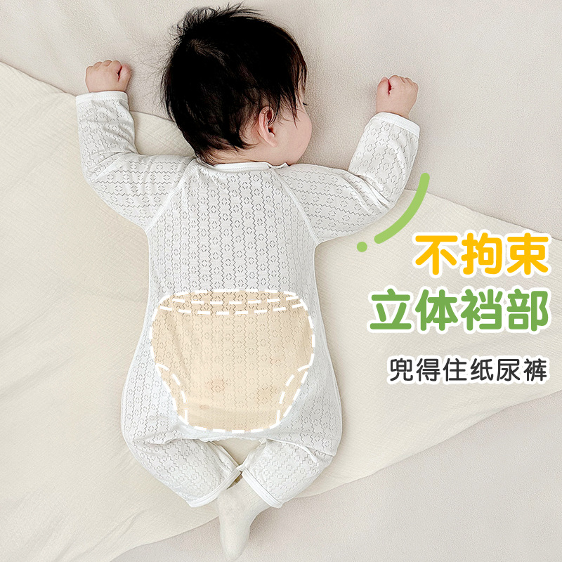 Baby overcoat de verano ropa de recién nacidos 0 hombre marzo 6 mujer 9 ropa de harina para niños pijamas delgados de manga larga ropa de verano bebé