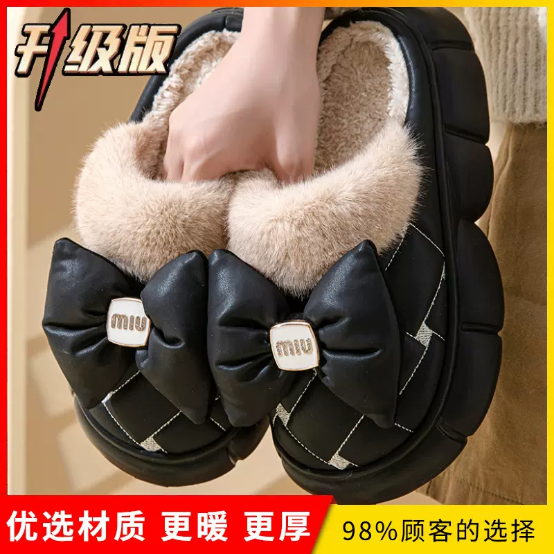 冬季蝴蝶结厚底棉拖鞋女可外穿保暖增高防滑现货批发跨境加厚保暖