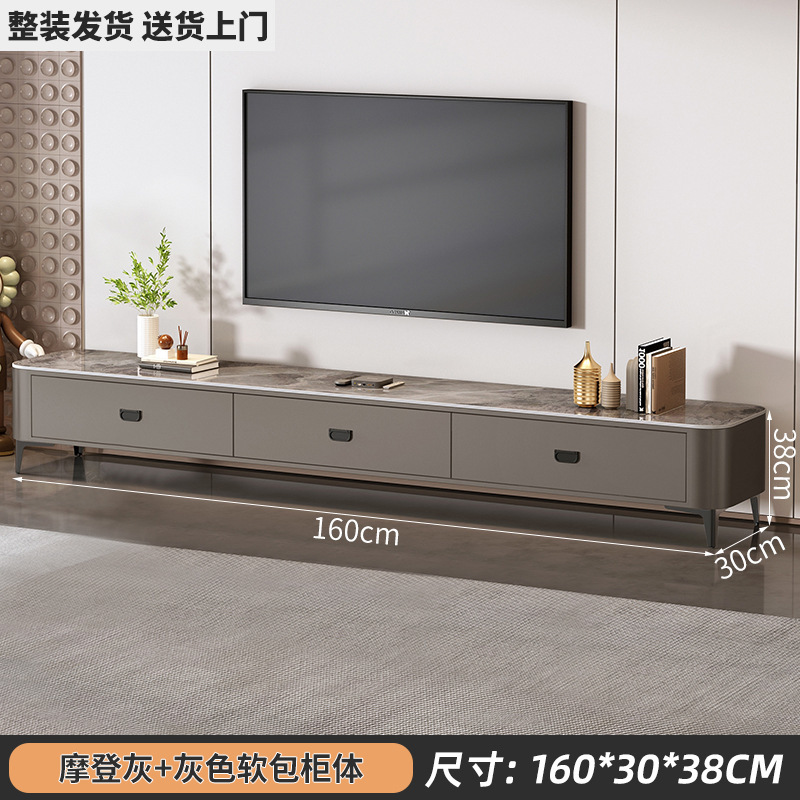 电视柜客厅小户型轻奢感家用新款收纳储物茶几电视柜组合|undefined