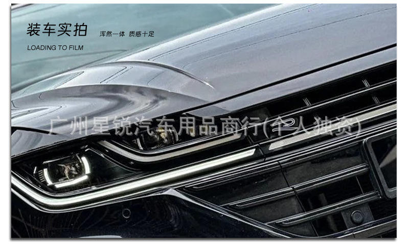 Suitable for Volkswagen's New R Emblem, Golf 8, Tiguan L, Tayron X, T-Roc, Teramont X, New R Front Grille Emblem, Front Grille Car Emblem