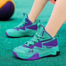 男童篮球鞋子2024春秋新款童鞋儿童实战训练透气网面防滑运动鞋批