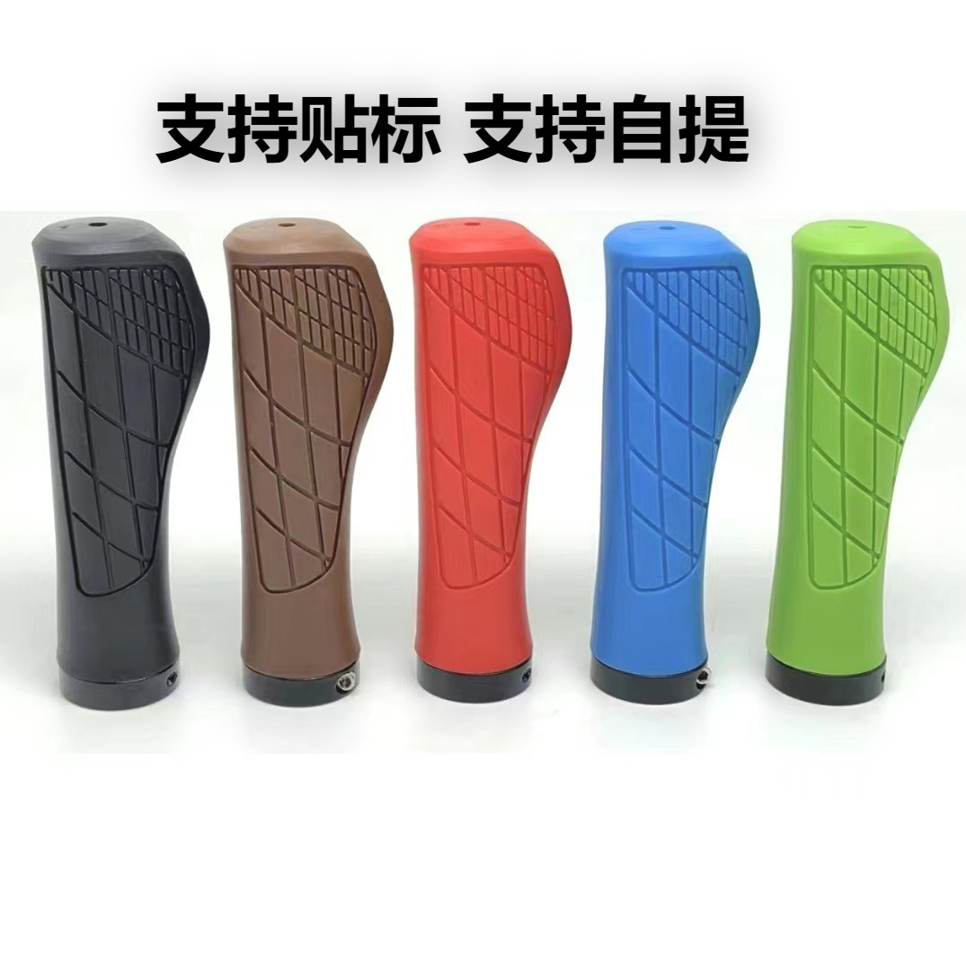 Color Bicycle Handle Set Handle Set Dead Flying Car Handle Set Mountain Bike Handle Road Bike Soft Dead Flying Accessories