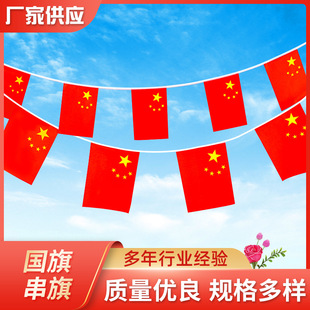 С���촮��������Ǽt���������̈��������c�b��֓u����С����