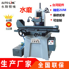 ˮĥ�S�����l̨����618SB�߾���ƽ��ĥ����ˮ��ˮ��Сĥ��
