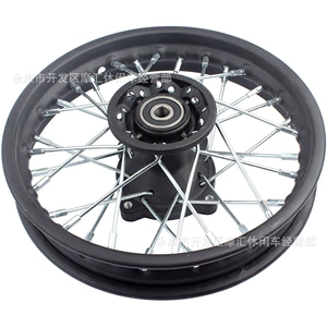 Uşaq mini yolsuzluq motosikleti aksesuarları, kiçik 2-taktlı mühərrik, 1.6-10inch ön təkər dəmir diski
