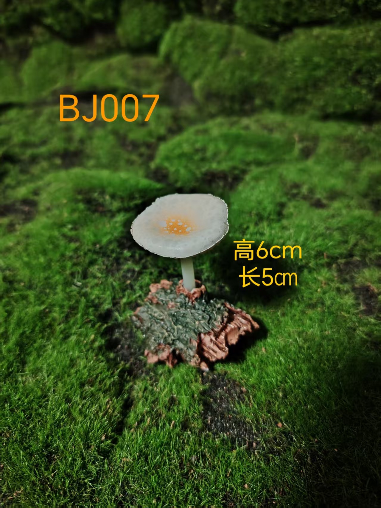 Escenografía de pecera de setas de silicona suave simulación de corteza mesa de arena decoración creativa micro paisaje fábrica de accesorios de bonsái