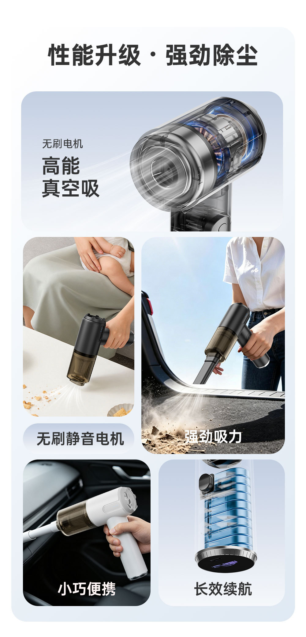 Cross-border high-power super-strong suction car vacuum cleaner, flashlight, window breaker, wireless compact car vacuum and blower combo