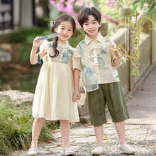 幼儿园园服唐装汉服中国风兄妹装薄款古装儿童六一表演出服装夏装