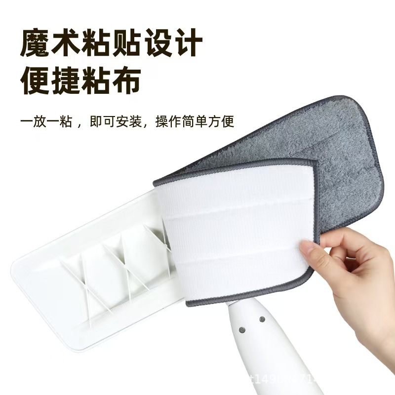 喷水拖把地拖家用一拖净平板懒人干湿两用加液喷雾干湿高效|undefined