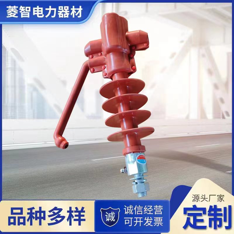 批发针式防雷绝缘子高压复合针式绝缘子FEG-12/5 硅橡胶绝缘子