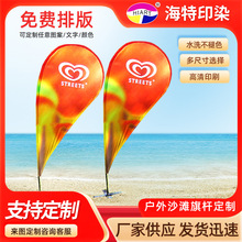 ɳU ȫײصëˮΏV Ñp浶