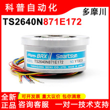 TS2640N871E172��Ħ���ŷ����������ȫ����ƷResolver��ת��ѹ��
