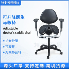 ���l��ǻ����dental chair�����t�������D�k������������������