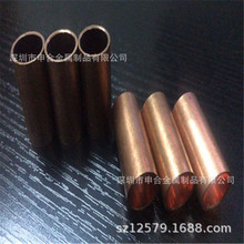 �F؛t2���~�ܲ� C1100�t�~�� ����ë�����~�� ���⾫���и�ӹ�