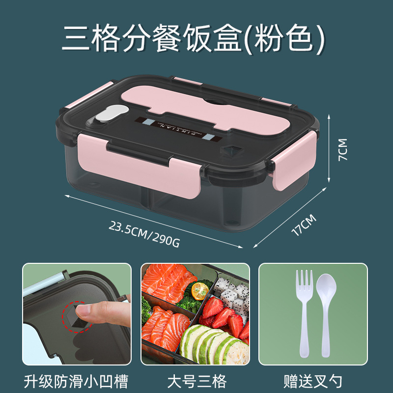 Caja de almuerzo cuadrada de trabajador de oficina transfronteriza horno de microondas caja de almuerzo sellada de plástico de gran capacidad separada