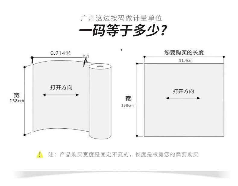 WT111详情 (8).jpg