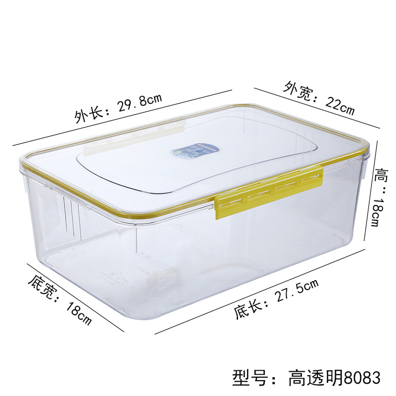 タッパー食品級専用冷蔵庫収納ケースpet透明密封ケース冷凍蓋付き果物ケース商用|undefined