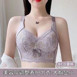 ����Ժ�{���ͱ�������@С���z����Ů���سC���ո���o�Ȧ������