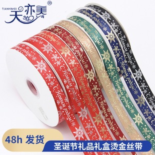 2cm��]���C���}�Q�YƷ�Y��Y�а��b�z���}�Q�����bʎ�