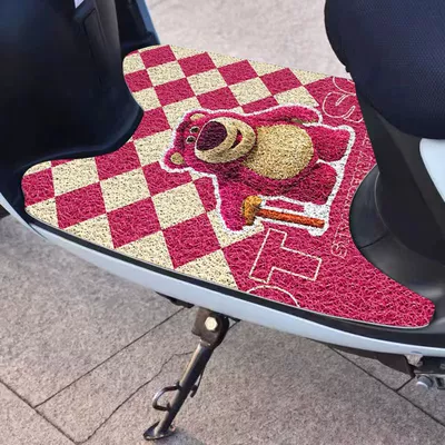 Electric vehicle foot mat – Universal cartoon silk circle foot pad - 230-checkerboard-bear-width-50xlength-70cm
