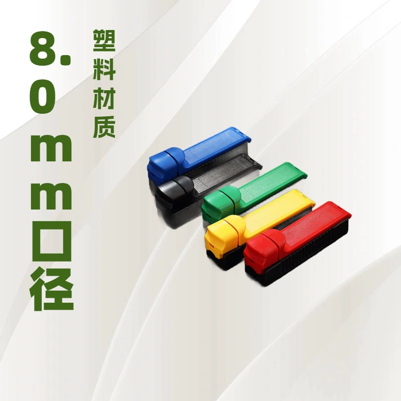 MB-01 домашнее ручное сигаретное устройство пластиковое ручное сигаретное устройство 8.0mm