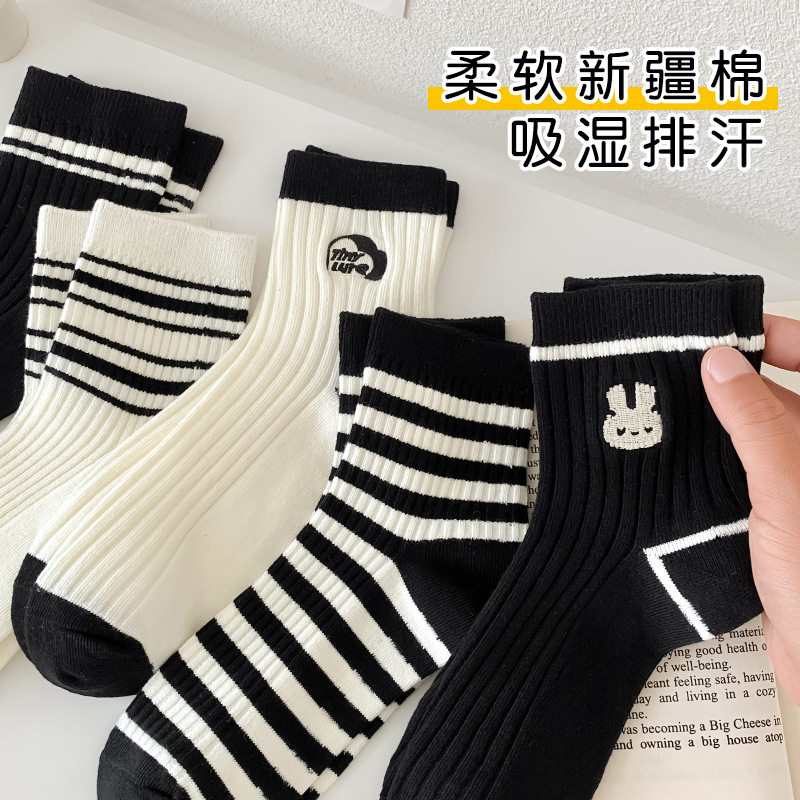 袜子女春秋季中筒袜黑白条纹刺绣袜拼色潮流百搭学院风无骨女棉袜|undefined