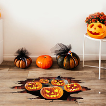 3D万圣节恐怖逼真破墙南瓜地板贴墙贴客厅沙发氛围装饰 MUP1965