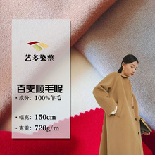 ��֧100ȫ��ë������ɫ���q�������ﶬ������ë�شּ��������l