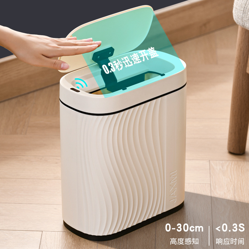 Japanese smart sensor trash can toilet narrow slit sanitary bucket toilet antibacterial smart deodorizing trash can wholesale