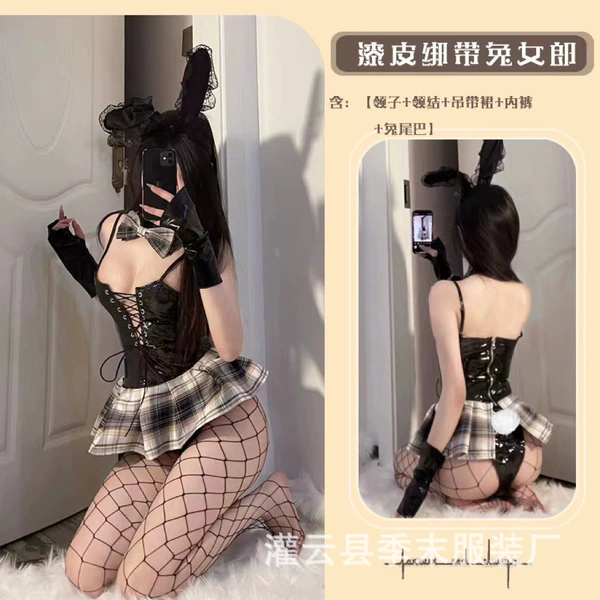 Gray set+hair tail